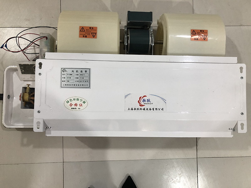 啟動超靜音的空調